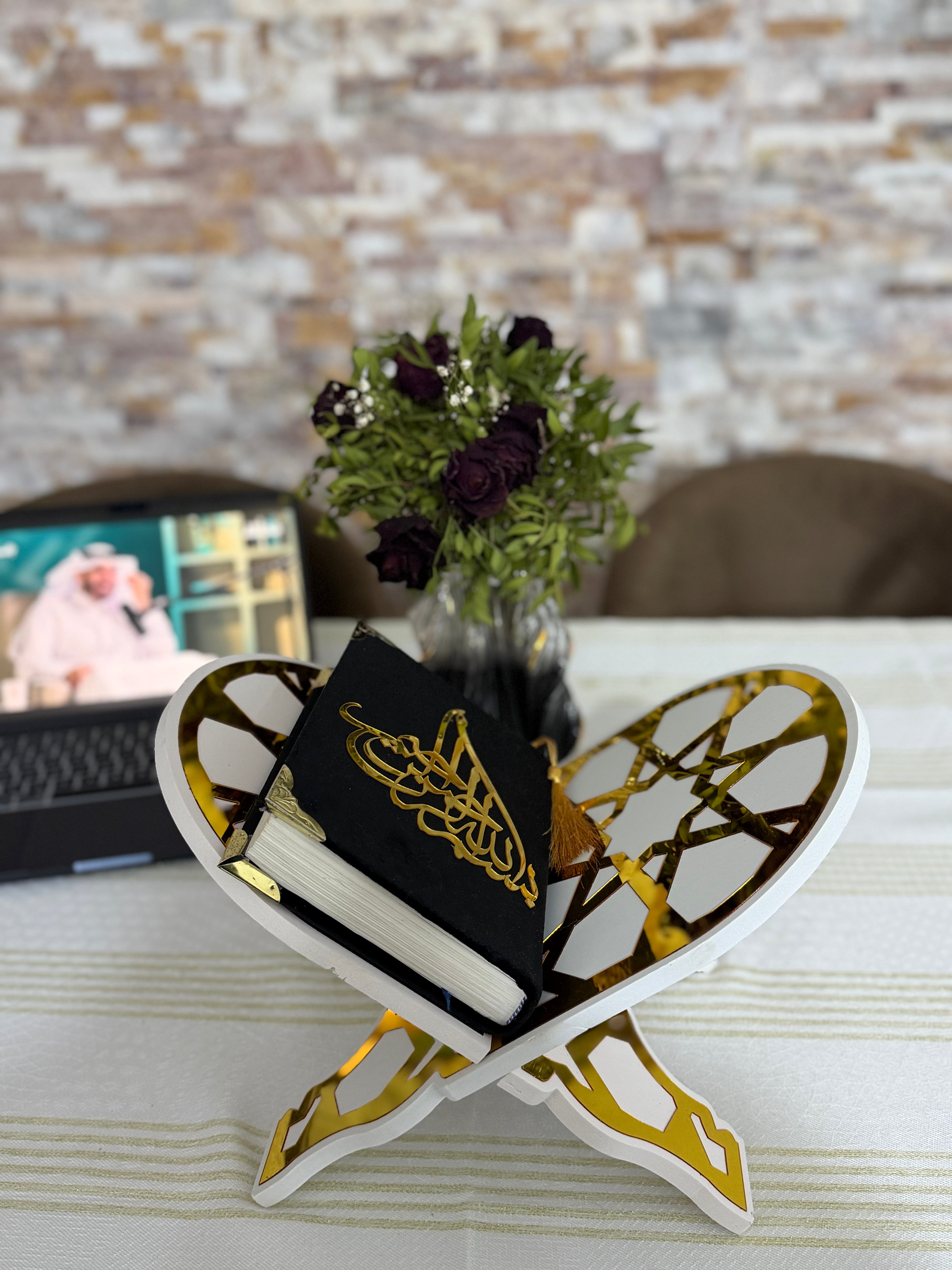 “هدية مباركة… طقم حامل المصحف + حامل القراءة”منتجين في منتح واحد