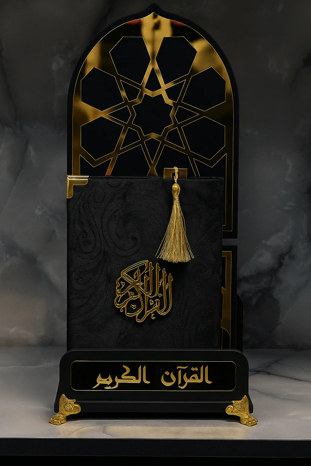 “هدية مباركة… طقم حامل المصحف + حامل القراءة”منتجين في منتح واحد