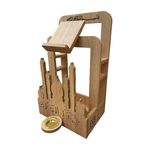 Porte-Coran et Tapis de Prière avec Roues